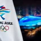 Wyniki istebniańskich sportowców na Olimpiadzie w Pekinie